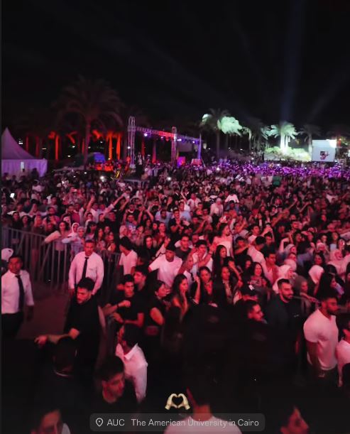 حفل إاليسا